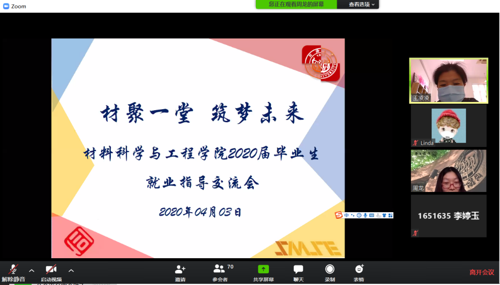 韩国黄色漫画