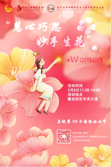 韩国黄色漫画