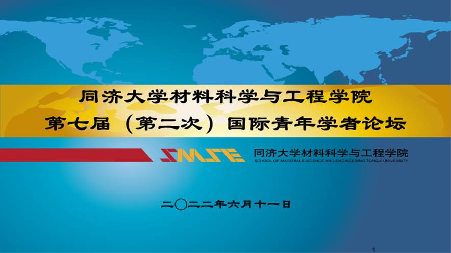 韩国黄色漫画