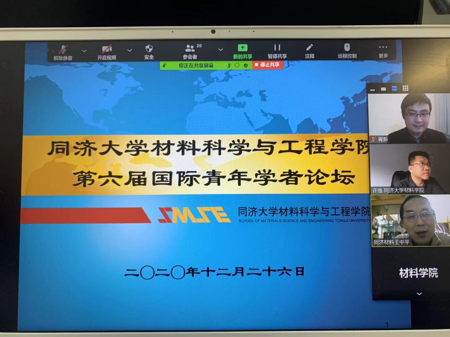 韩国黄色漫画
