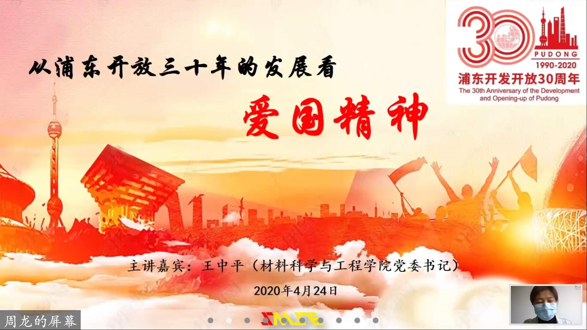 韩国黄色漫画