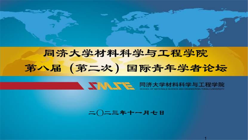 韩国黄色漫画