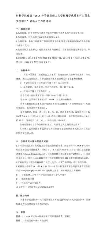 韩国黄色漫画